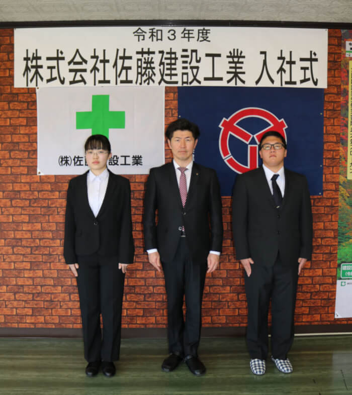 式の様子(令和3年度)
