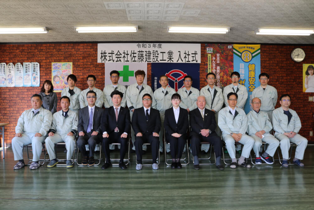 式の様子(令和3年度)